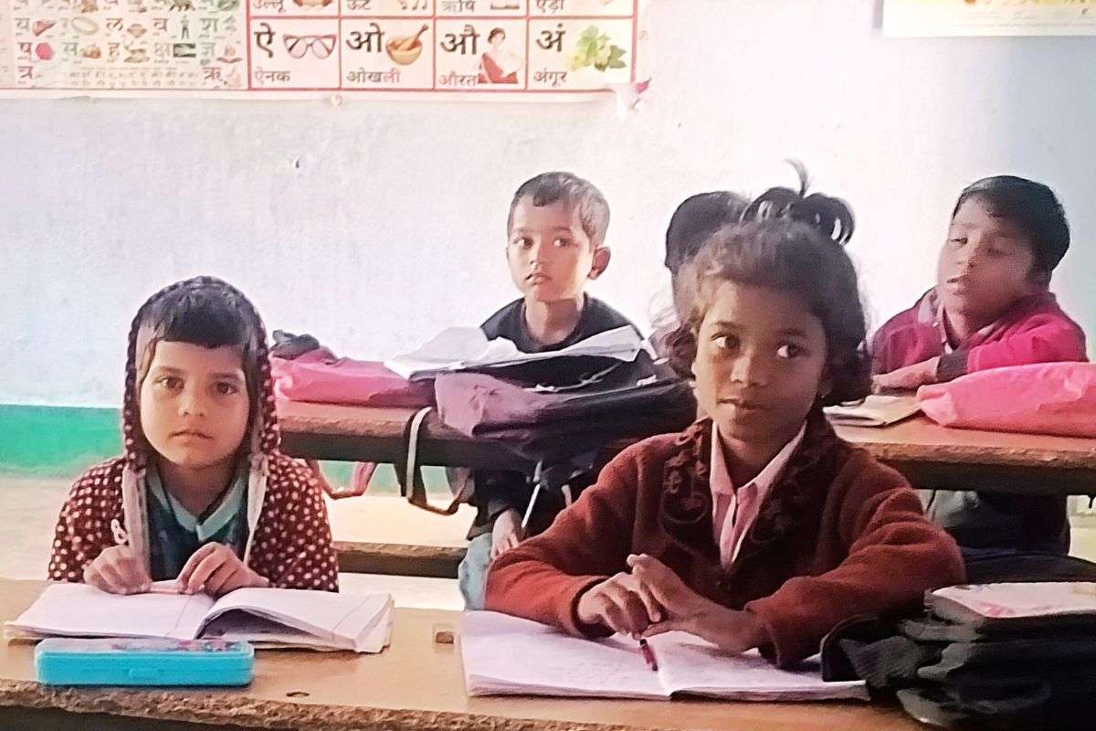 Dhanbad Baliyapur School Kids