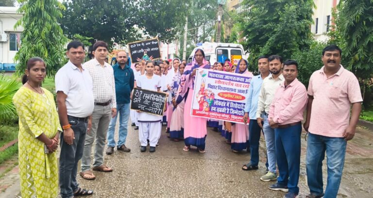 संझौली, काराकाट व बिक्रमगंज में निकाली मतदाता जागरूकता रैली