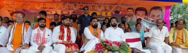 परबत्ता के लिए हमेशा काम करना हमारी प्राथमिकता: सम्राट चौधरी