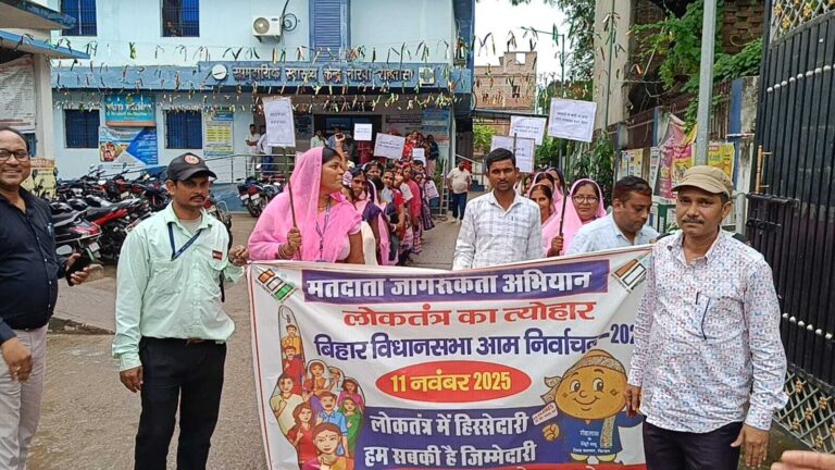 आशा ने चलाया मतदाता जागरूकता अभियान