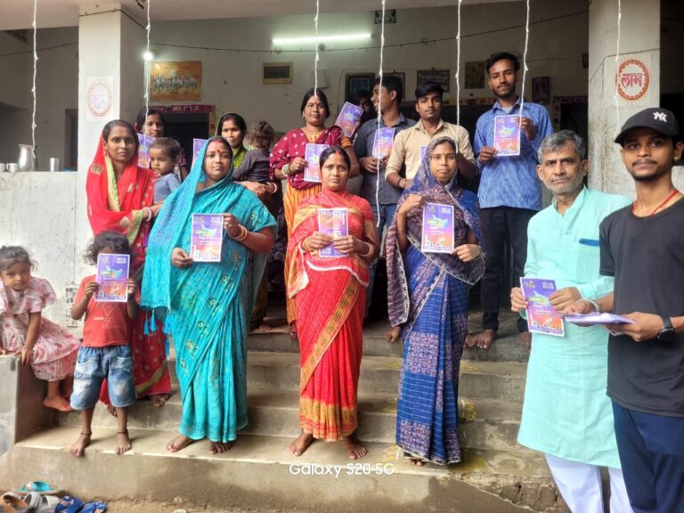 अभाविप ने चलाया मतदाता जागरूकता अभियान