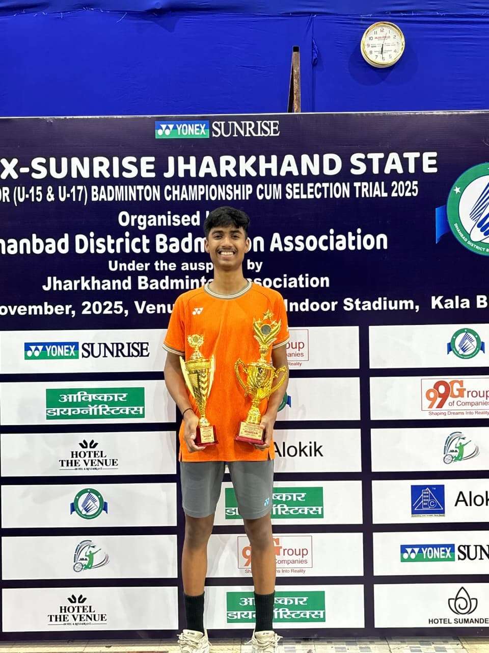 Jharkhand state sub junior state badminton championship krish dubey :  शहर के युवा शटलर कृष दुबे ने जीता राज्य चैंपियनशिप का खिताब