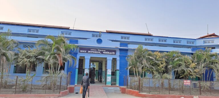 Motihari: ”मेडले पीआर” सॉफ्टवेयर पर इंज्यूरी रिपोर्ट अपलोड का काम शुरू