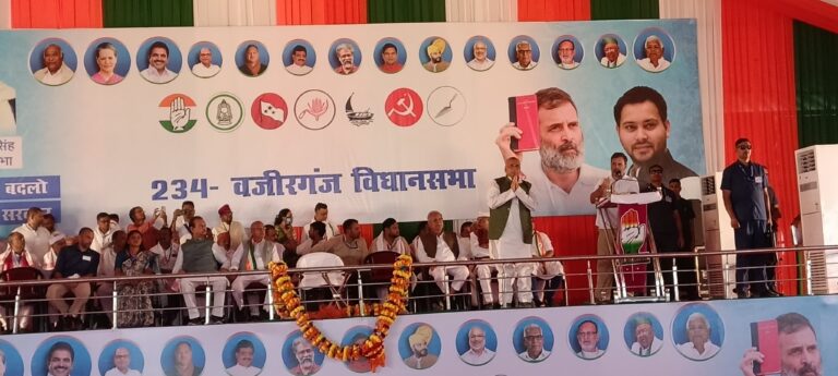 मतदान केंद्रों पर वोट चोरी को रोकेे : राहुल गांधी