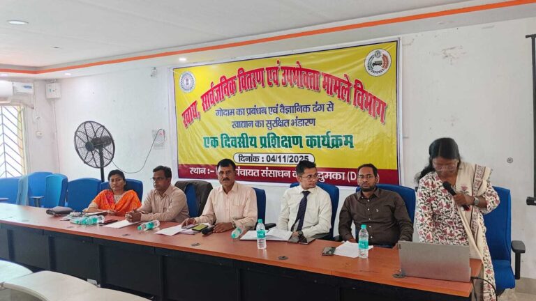 अनाज की जांच कर ही करें आपूर्ति : सहायक समाहर्ता