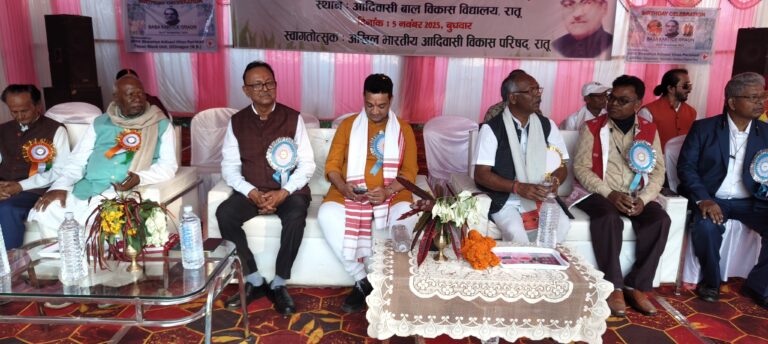 कार्तिक उरांव की मनी 101वीं जयंती