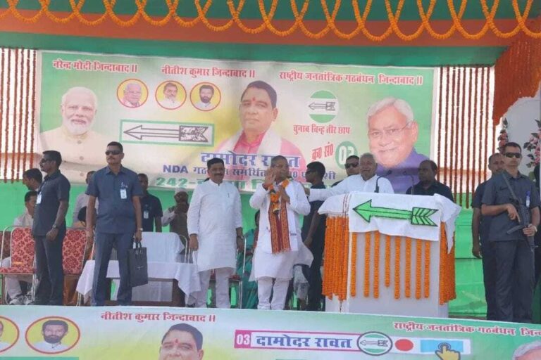 भय, दहशत व अराजकता से मुक्त है बिहार – मुख्यमंत्री