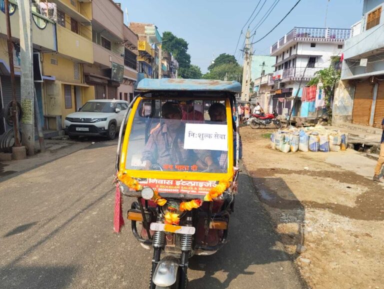 जमालपुर विधानसभा : मतदाताओं के लिए थी निशुल्क टोटो की व्यवस्था