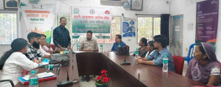 जन आरोग्य समिति गठन को लेकर नप प्रशासक ने की बैठक