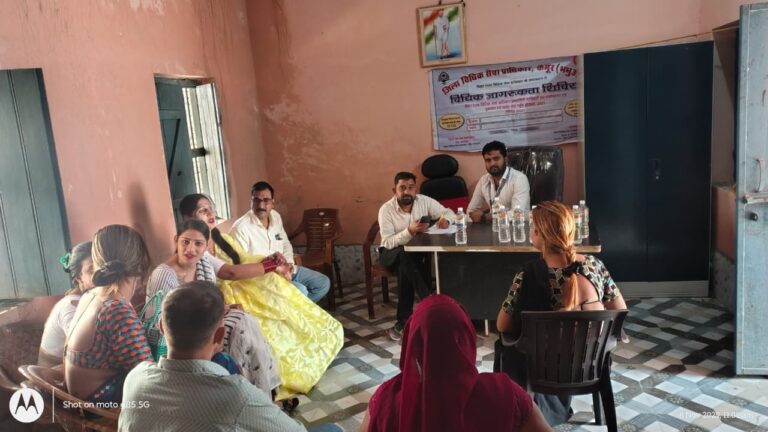 अखलासपुर में हुआ विधिक जागरूकता कार्यक्रम