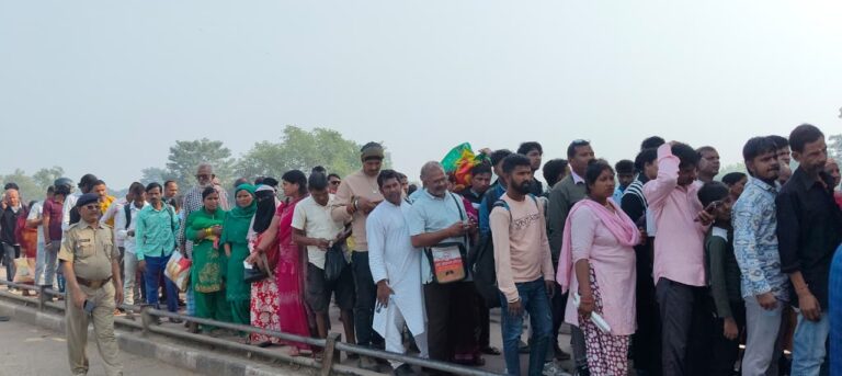 Motihari: विधानसभा चुनाव को लेकर 72 घंटे पहले सील की गई भारत-नेपाल सीमा