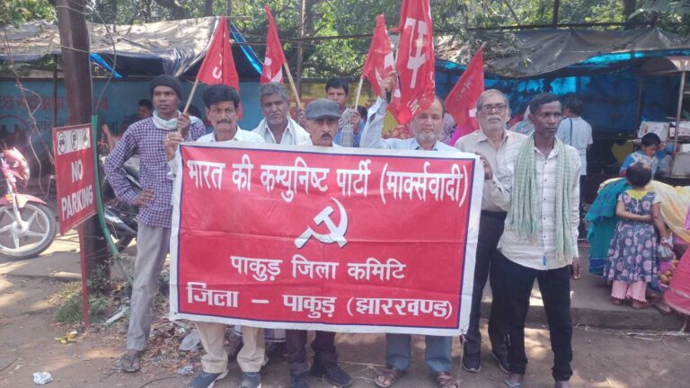 पाकुड़ में सीपीएम की रैली, स्थानीय समस्याओं के समाधान की मांग
