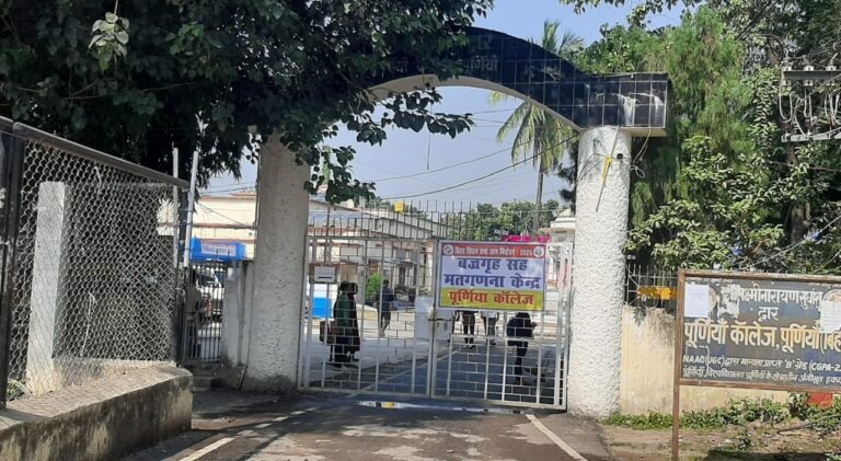 डिस्पैच सेंटर तैयार: 10 हजार से अधिक मतदान कर्मी आज चुनावी कार्य के लिए देंगे अपना योगदान