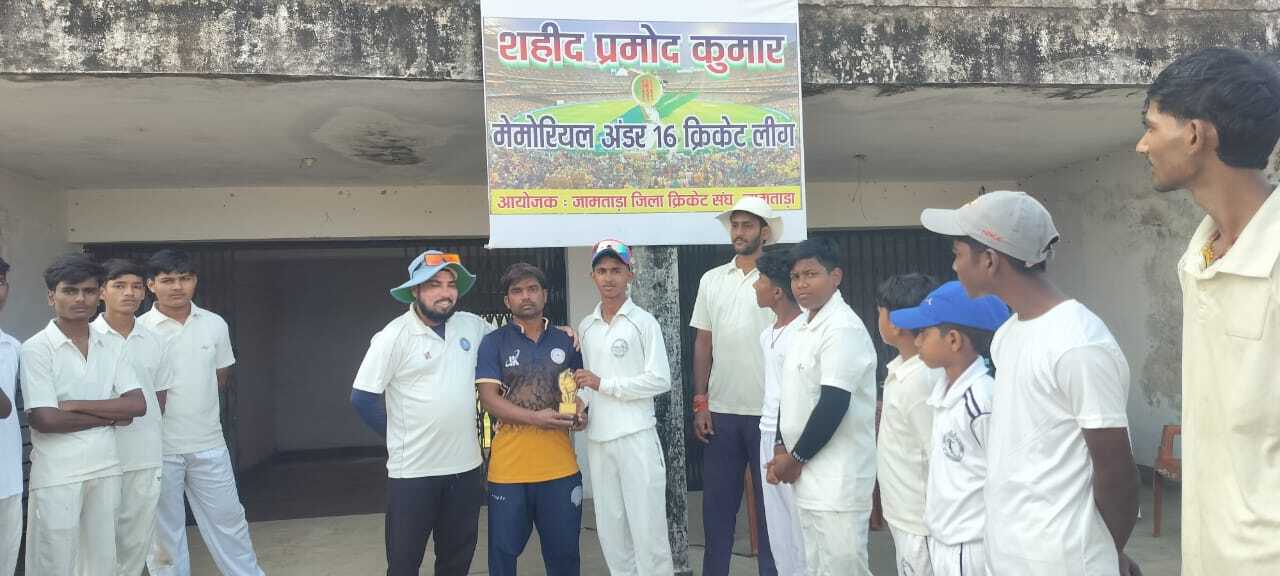 मिहिजाम ने डीएवी जामताड़ा को 116 रन से किया पराजित