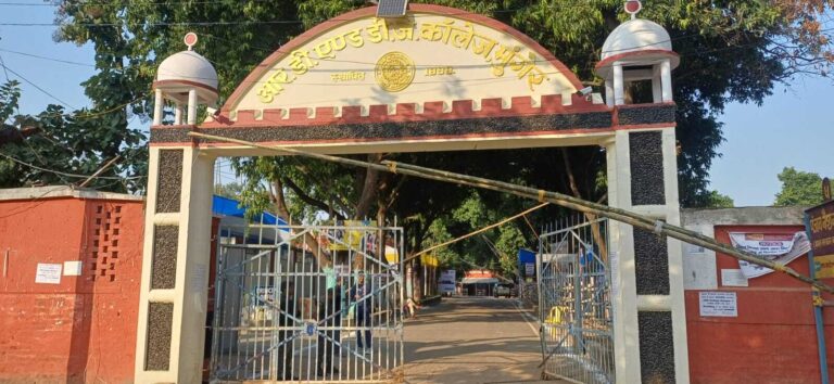 मतगणना की तैयारी पूरी : 16 स्थानों पर लगाया गया ड्रॉप गेट, दंडाधिकारी व पुलिस पदाधिकारी रहेंगे तैनात
