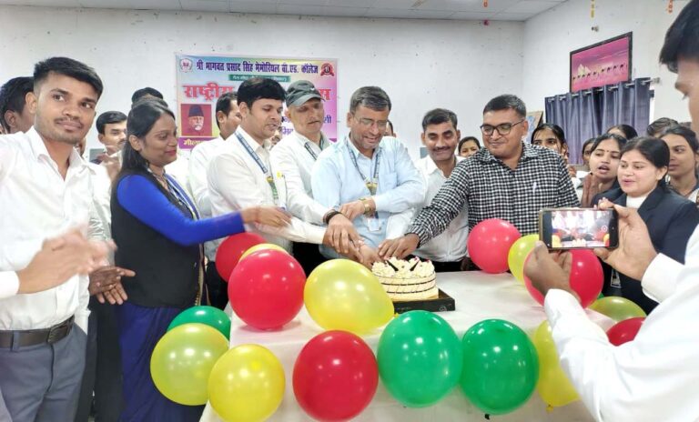 राष्ट्रीय शिक्षा दिवस  पर याद किये गये मौलाना अबुल कलाम आजाद