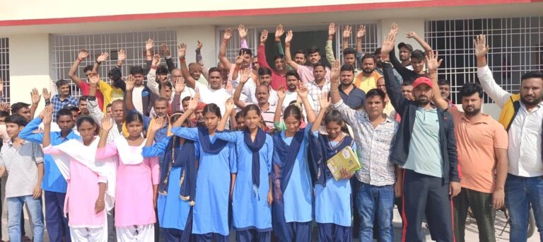 उत्क्रमित उच्च माध्यमिक विद्यालय गौरी सोनबरसा में नारेबाजी व हंगामा