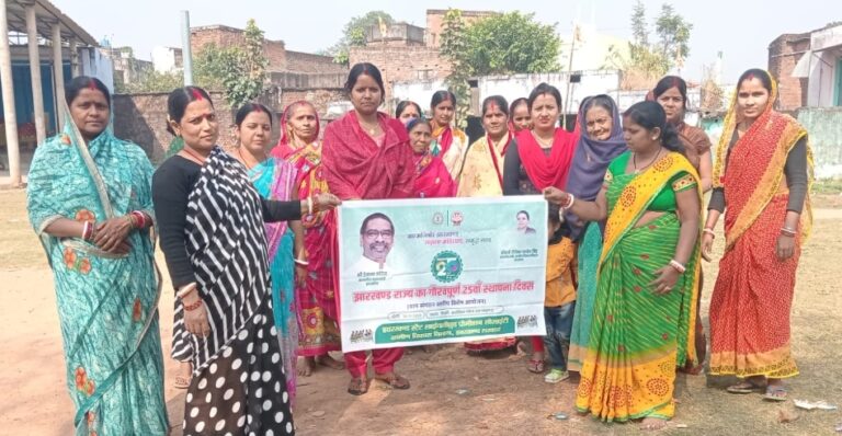 महिला हिंसा को लेकर किया जागरूक