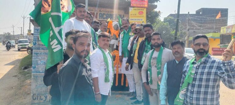 श्रद्धा से याद किये गये धरती आबा