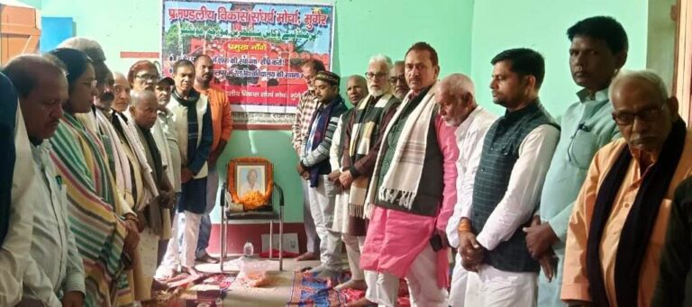 संघर्षशील नेता थे दिवंगत नरेश सिंह यादव, खलेगी उनकी कमी