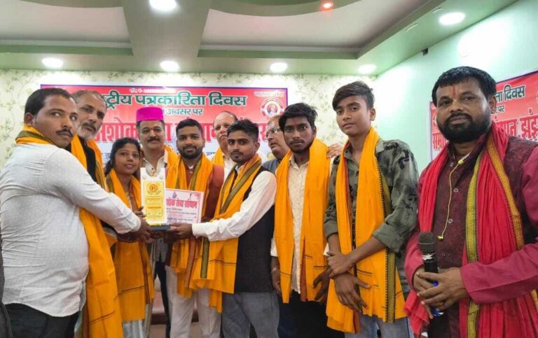 श्रृंगी ऋषि सेवा फाउंडेशन के नि:स्वार्थ सेवा को मिला सम्मान