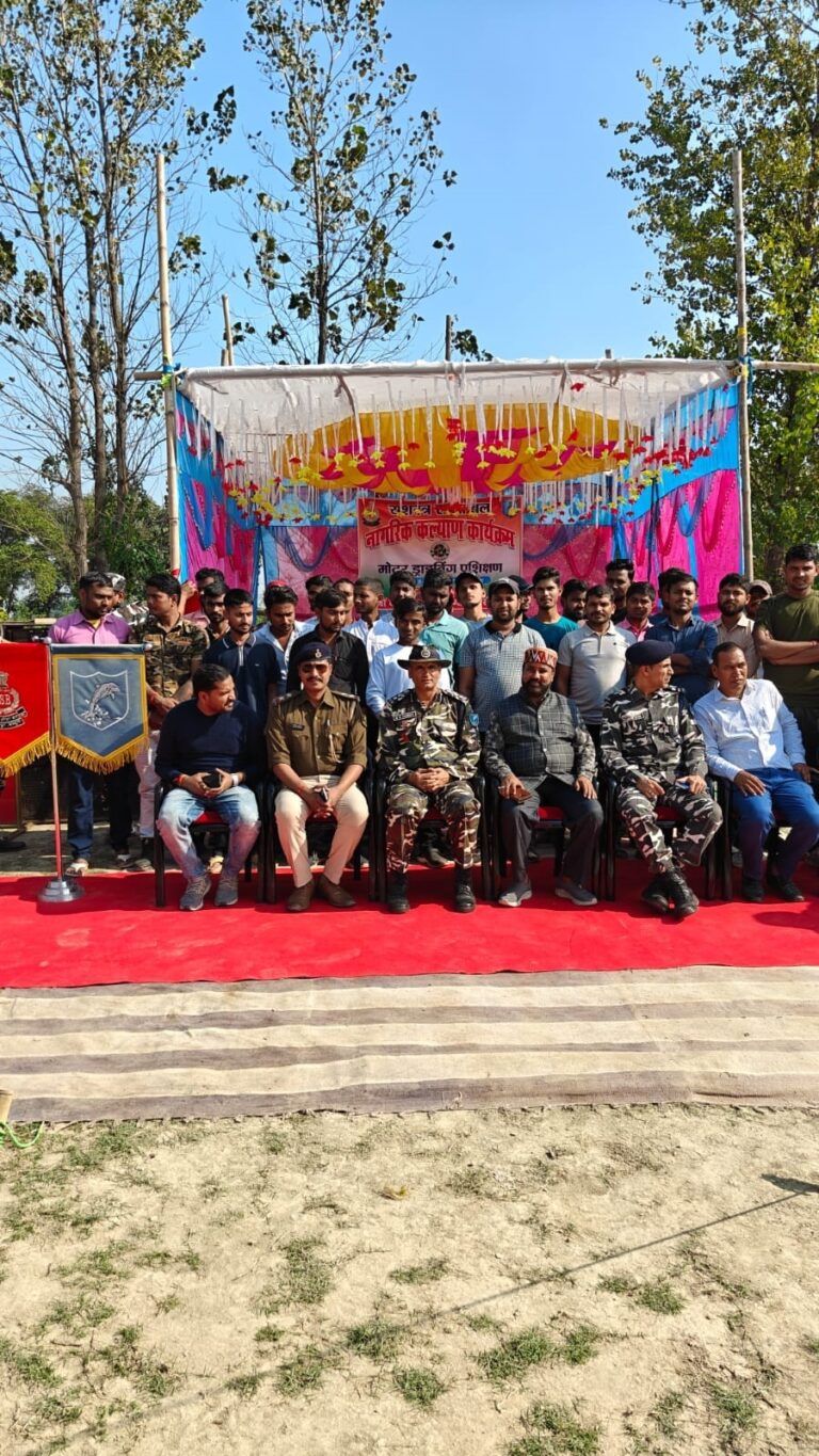 Motihari: एसएसबी ने मोटर ड्राइविंग ट्रेनिंग कैंप लगाया