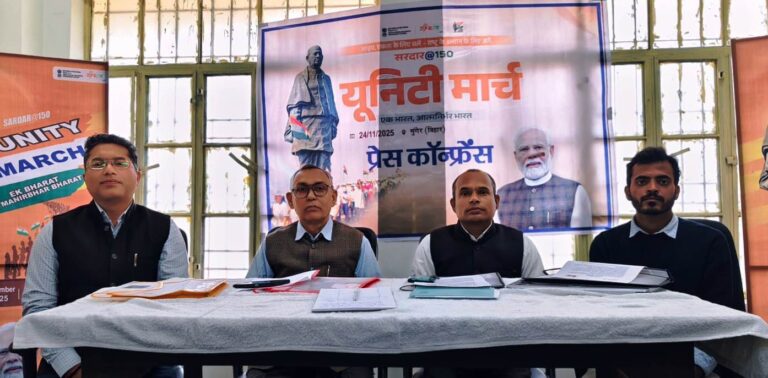 एक भारत, आत्मनिर्भर भारत थीम पर आधारित पदयात्रा में आज शामिल होंगे युवा