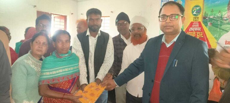 260 आवेदन आये, 75 का निष्पादन