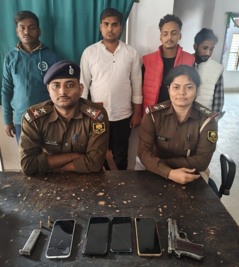 दोस्त की हत्या का बदला लेने की थी तैयारी, हत्या के पहले ही चारों अपराधी धराये