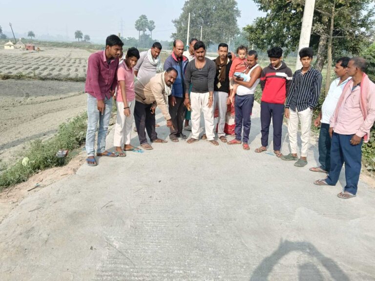 Samastipur News:अनियमितता को लेकर ग्रामीणों में आक्रोश