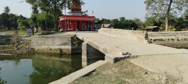 जर्जर हो गया है गम्हरिया उपशाखा नहर पर बना पुल