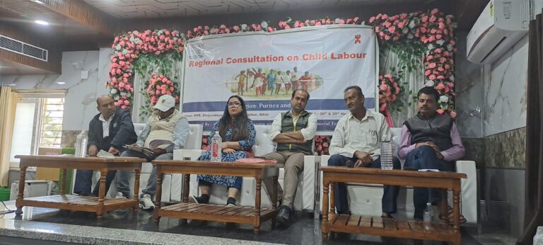 सामूहिक सहभागिता से बालश्रम मुक्त होगा भारत: श्रम अधीक्षक