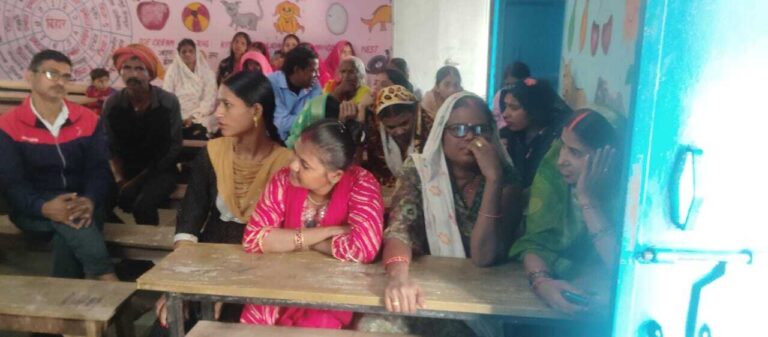 बच्चों के शैक्षणिक विकास से मुद्दों पर की गयी चर्चा