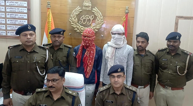 बोढ़ना गांव में चल रही मिनी गन फैक्टरी का भंडाफोड़, दो गिरफ्तार