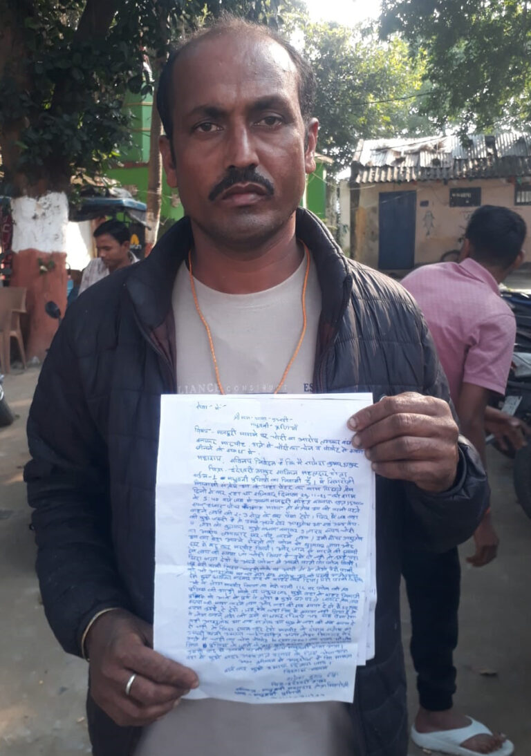 मजदूरी मांगने पर बंधक बनाकर पेंटर के साथ मारपीट