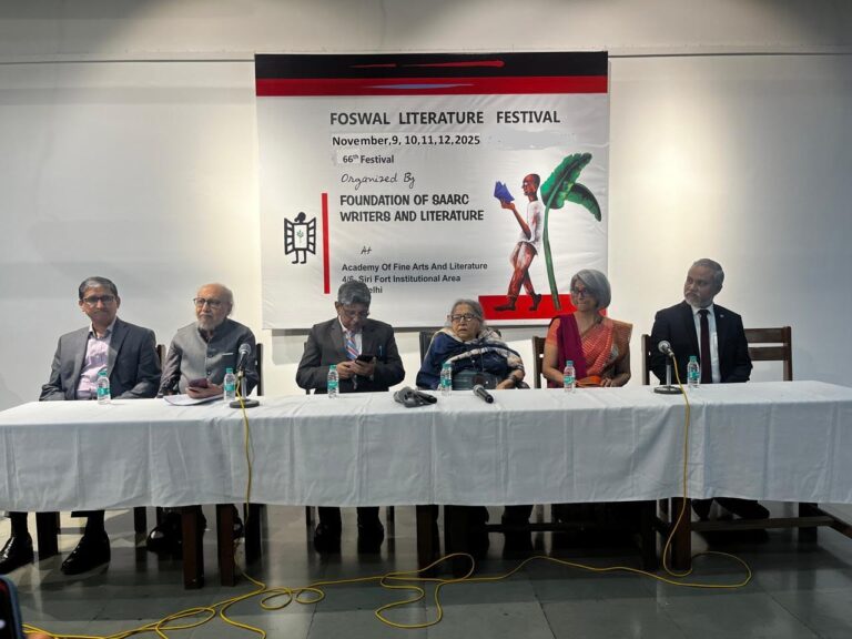 FOSWAL LITERATURE FESTIVAL: संस्कृति के धागे से जुड़े सार्क देश, दिल्ली में हुआ शब्द-पर्व का भव्य आयोजन