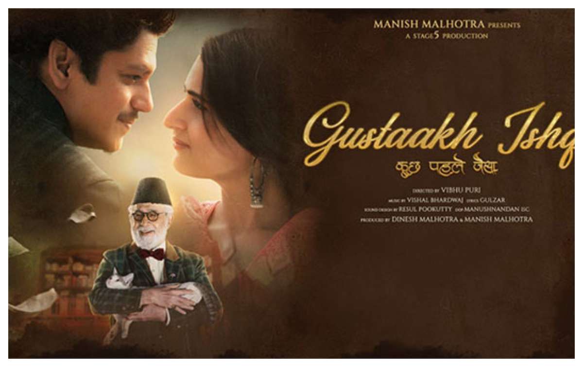 gustaakh ishq movie review