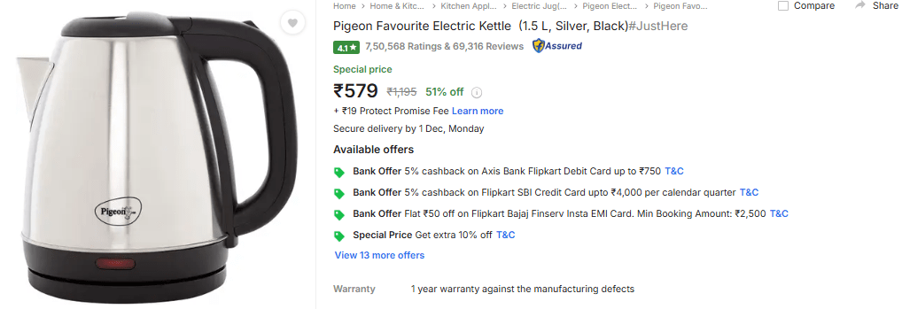 1000 रुपये से कम में मिल रहे हैं ब्रांडेड Electric Kettle, घर से लेकर होस्टल वालों के लिए है परफेक्ट 2 Image 243