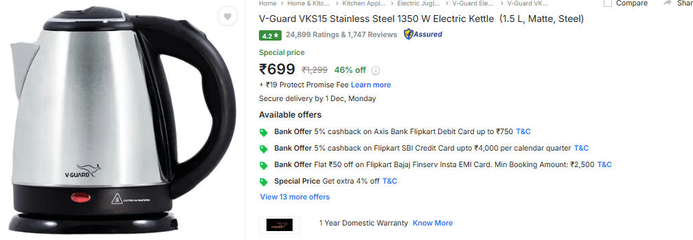 1000 रुपये से कम में मिल रहे हैं ब्रांडेड Electric Kettle, घर से लेकर होस्टल वालों के लिए है परफेक्ट 4 Image 245