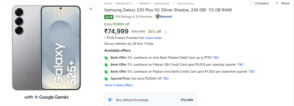 25,000 रुपये सस्ता हुआ Samsung Galaxy S25 Plus, Flipkart Black Friday Sale में चल रही तगड़ी डील 1 Image 252