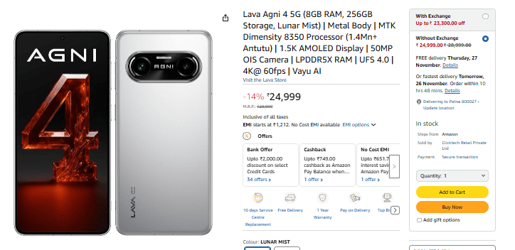 Iphone जैसे एक्शन बटन वाले देसी फोन की सेल शुरू, 50Mp कैमरा और Vayuai जैसे मिलेंगे कमाल के फीचर्स 1 Image 262