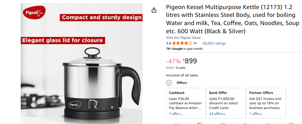 ₹1500 से कम में खरीदें Multipurpose Electric Kettle, गर्म पानी से लेकर चाय-मैगी तक सब बनेगा मिनटों में 1 Image 286