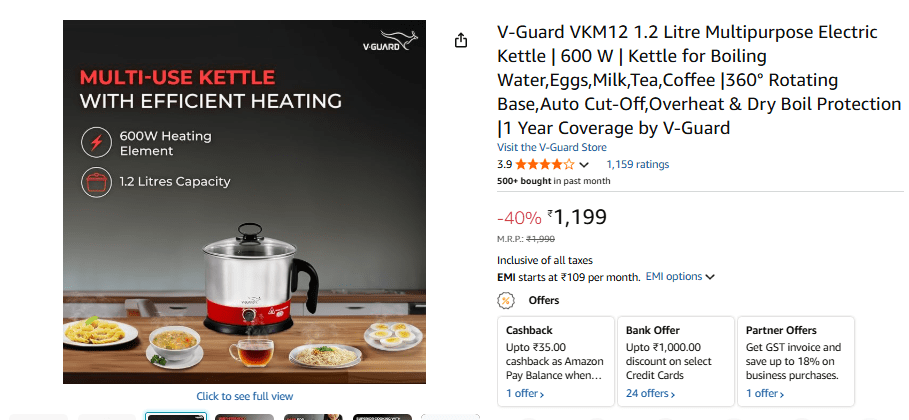 ₹1500 से कम में खरीदें Multipurpose Electric Kettle, गर्म पानी से लेकर चाय-मैगी तक सब बनेगा मिनटों में 5 Image 290