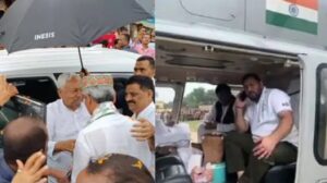Bihar Election Campaign: हवा में खूब उड़े तेजस्वी यादव, सड़कों पर गाड़ियों से घूमते दिखे नीतीश कुमार, लालू-मोदी ने किया रोड शो