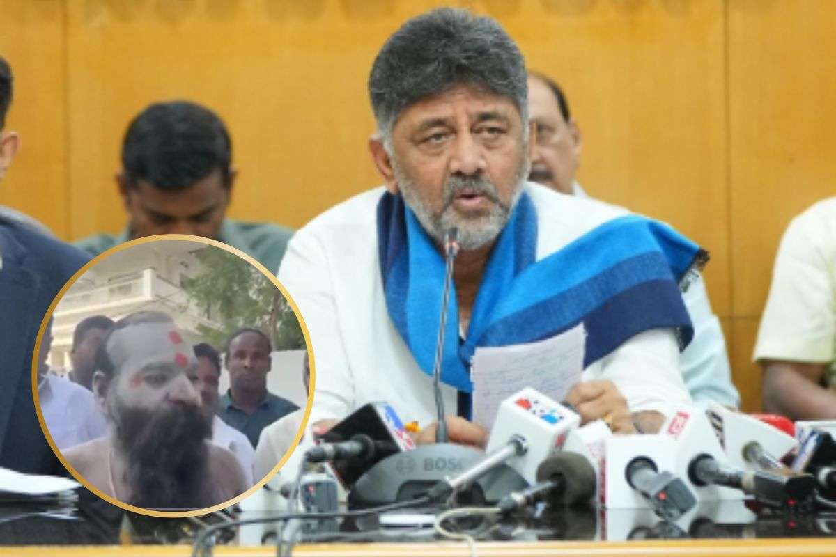 karnataka Deputy CM DK Shivakumar