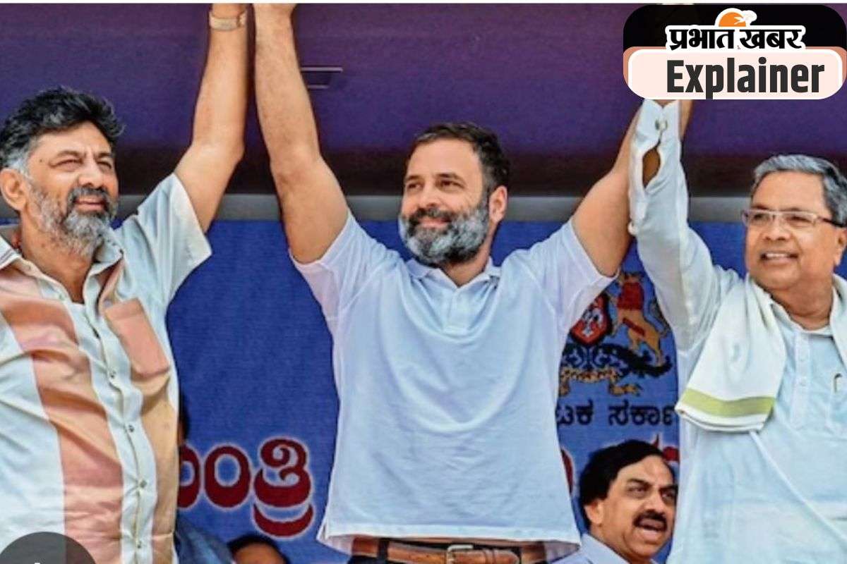 siddaramaiah and shivakumar with rahul gandhi