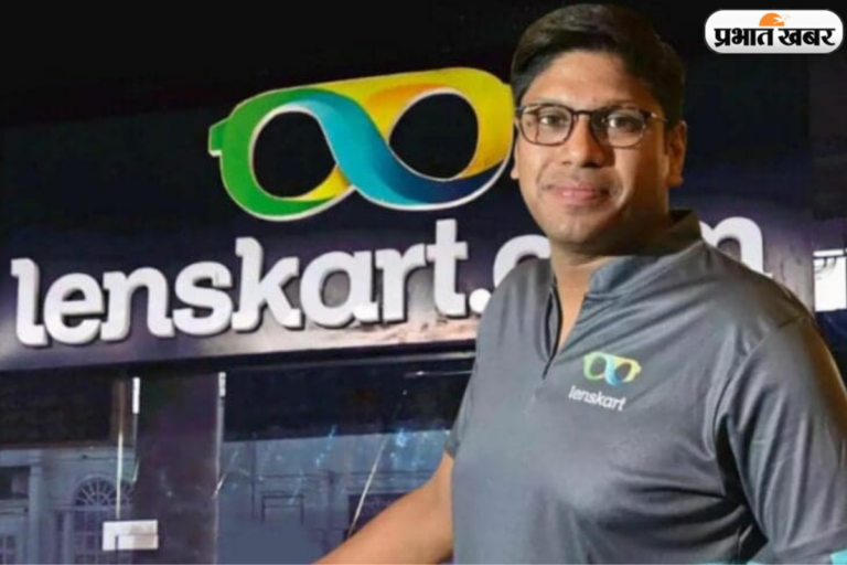Lenskart IPO हुआ सुपरहिट, मगर क्या घटता GMP देगा झटका?