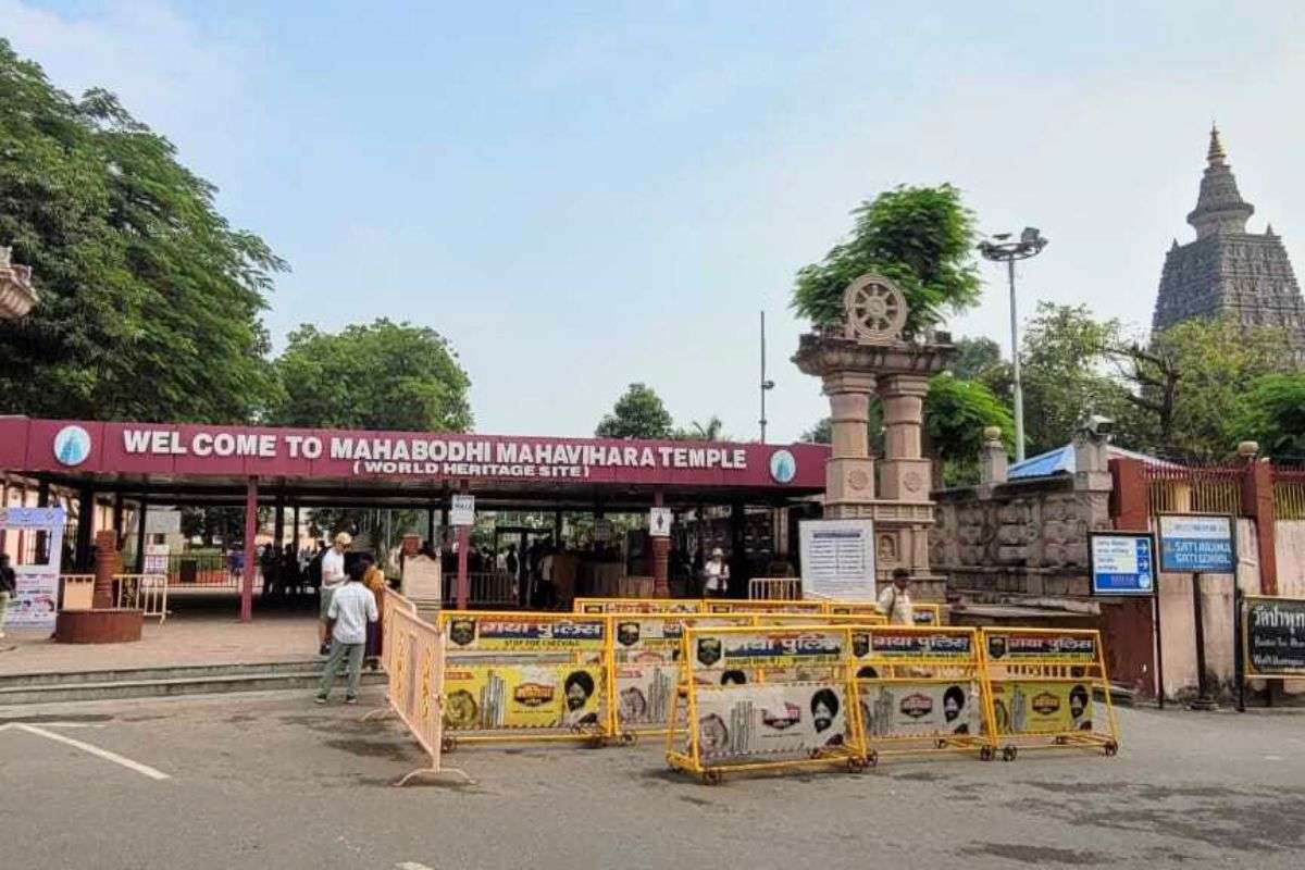 mahabodhi temple| high security alert in mahabodhi temple