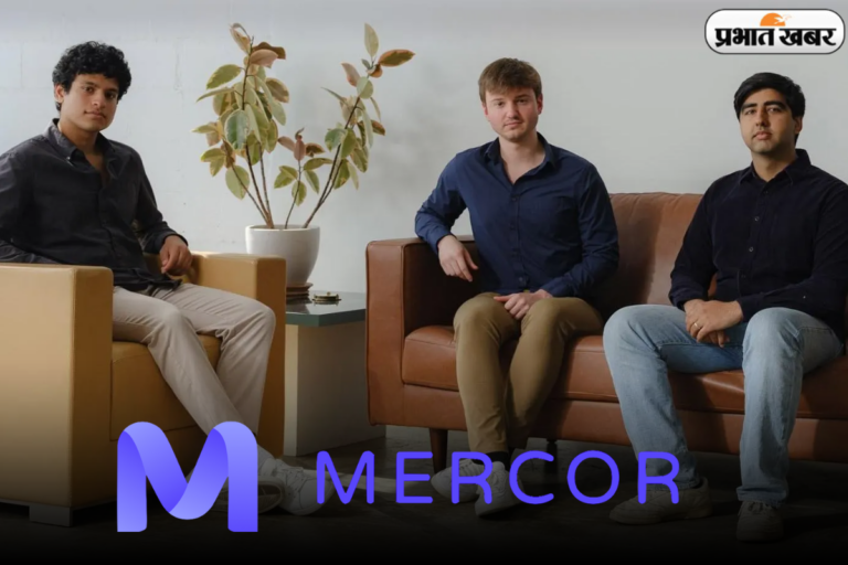 Mercor: 22 की उम्र के तीन दोस्तों ने मार्क जुकरबर्ग को भी पीछे छोड़ा!