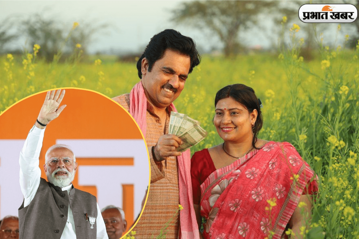 pm kisan 21st installment